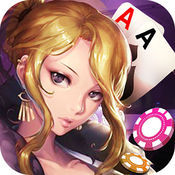 微乐辽宁鞍山棋牌官网