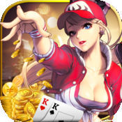 大碗棋牌ios版
