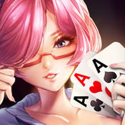 各大棋牌新版