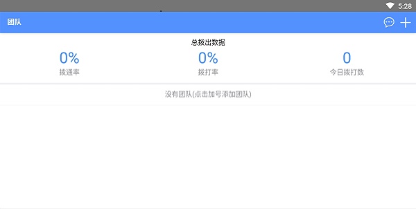 清水蛙