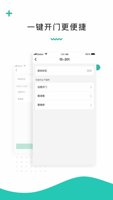 科控