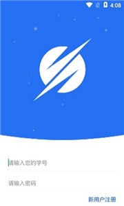 禺森骑手
