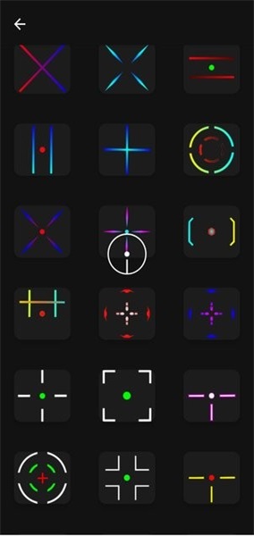 crosshair pro