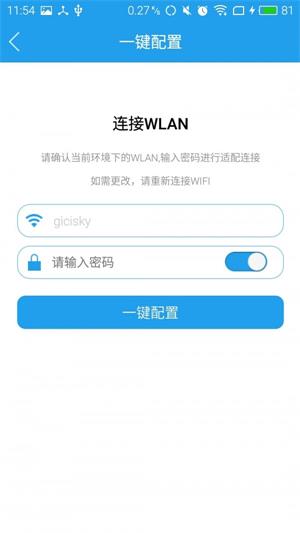 HLK温控