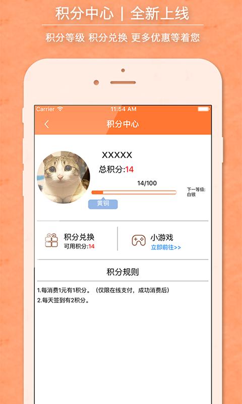 叮当来啦