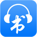 天寒听书 V1.0 安卓版