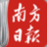 南方日报阅读器HD