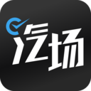 汽场 V1.1.3 安卓版