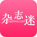 杂志迷 V2.3.0 安卓版