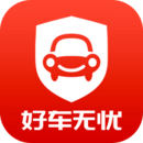 好车无忧二手车 V3.3.5 安卓版