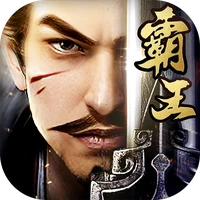 霸王之业-战国野望
