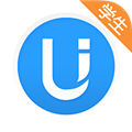 u校园学生端app