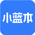 小蓝本企业查询app