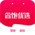 省饱优选省钱购物