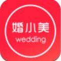 婚小美app