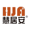 慧居安