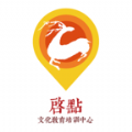 启点英语客户端