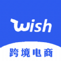 Wish跨境电商手册