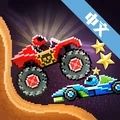 Drive Ahead撞头赛车