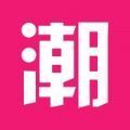 潮品购app