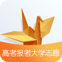 大学志愿报考app