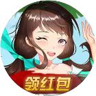 萌仙记小程序