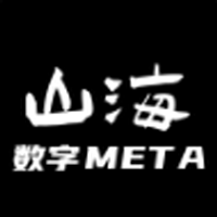 山海数字