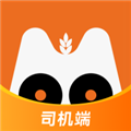小麦接驾