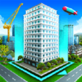 城市挑战2023