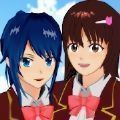 樱花校园模拟器礼服版本