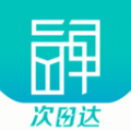洋鲜送2023