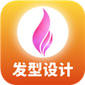 换发型屋