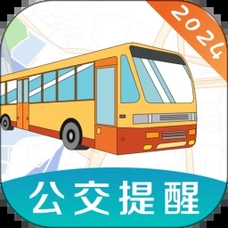 地铁来了app