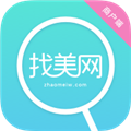 找美网商户端