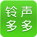 铃声多多2024新版