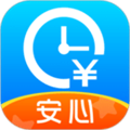 安心记加班APP