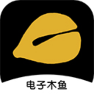 电子功德木鱼无广告