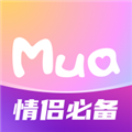 Mua恋爱