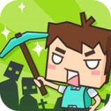 MineSurvival内购无限资源破解版