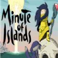 minuteofislands中文版