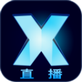 X直播手机版