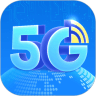5GWiFi钥匙破解版
