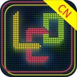 多功能led灯牌绿色版