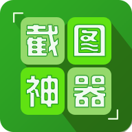 对话生成器截图神器破解版无水印