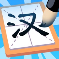 汉字大英雄链接