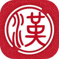 汉源语文官网