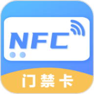 nfc读卡器app