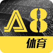 a8体育直播app