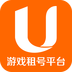 u号租平台官方