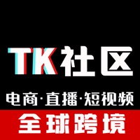 TK社区自律公约